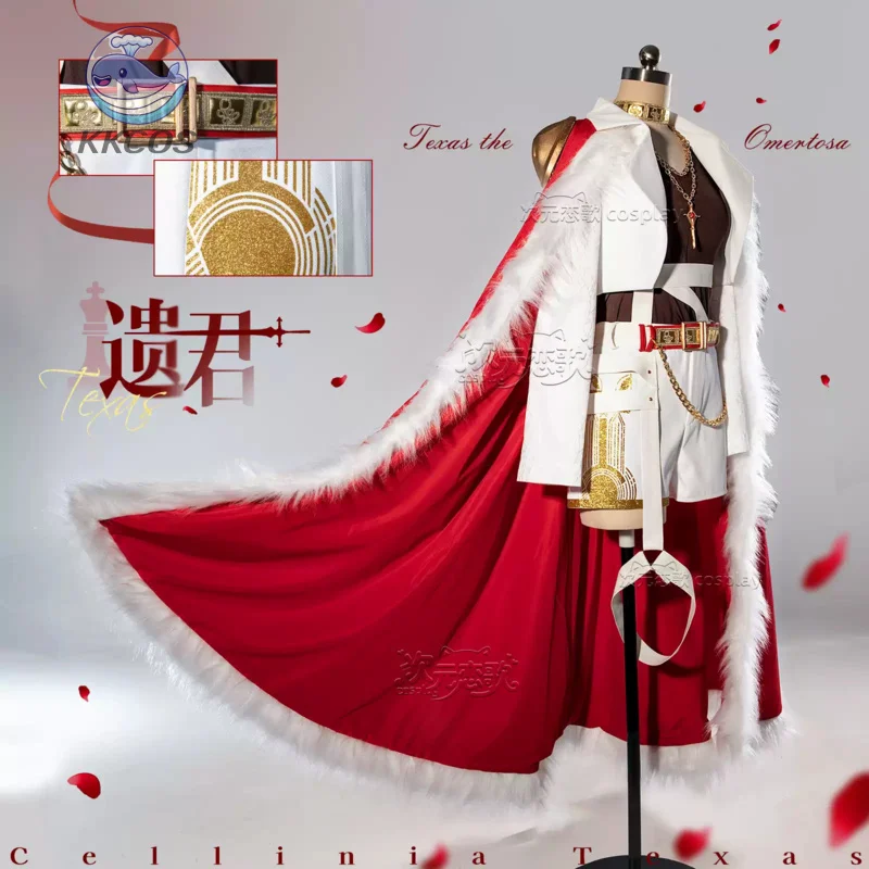 

Arknights Operator Texas the Omertosa - Remnant Lord Ver Cosplay Costume Halloween Costume KKcos