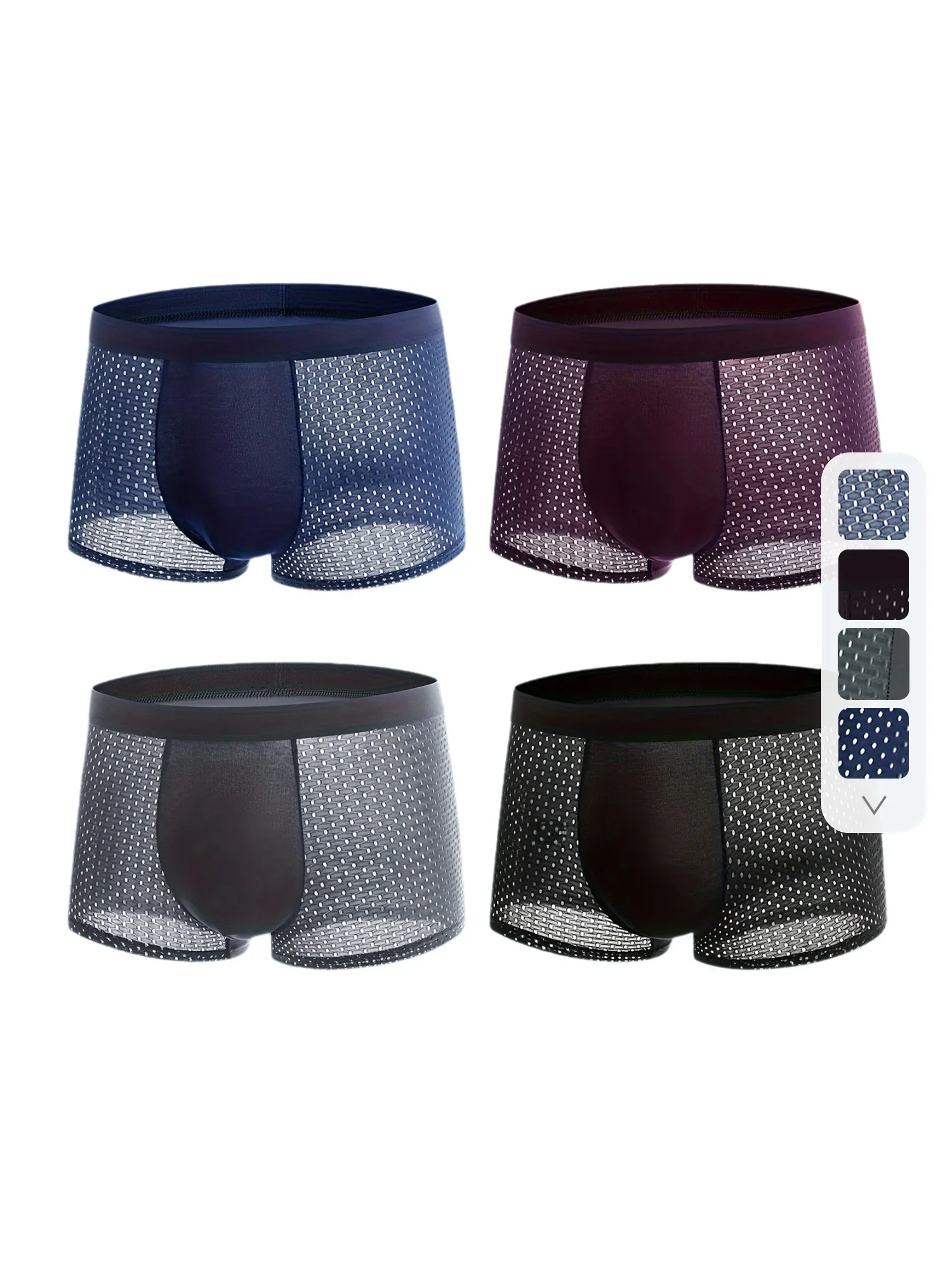 

4 шт./лот, мужское нижнее белье, мужские шорты-боксеры, сетчатые боксеры из ледяного шелка, трусы больших размеров, летние сексуальные дышащие трусы
