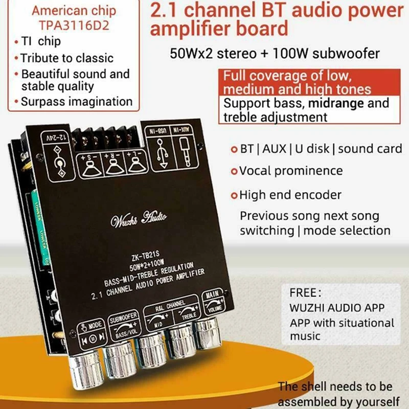 ZK-TB21S Bluetooth 5.1 Subwoofer Amplifier Board 50WX2+100W 2.1 Channel AMP