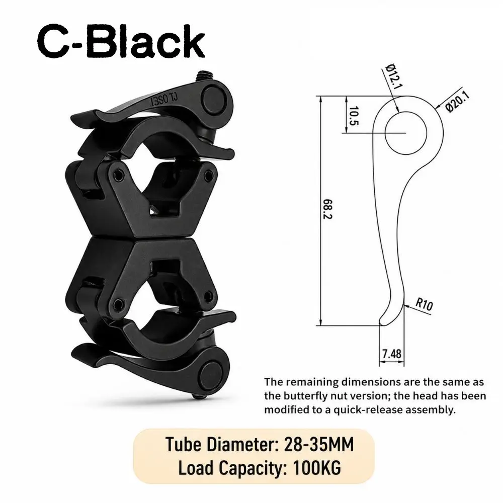 Double Lock Stage Lights Truss Clamp Quick Release Clip Bracket Lamp Hanger Hooks Aluminum Alloy 28-35mm Fixing Clip
