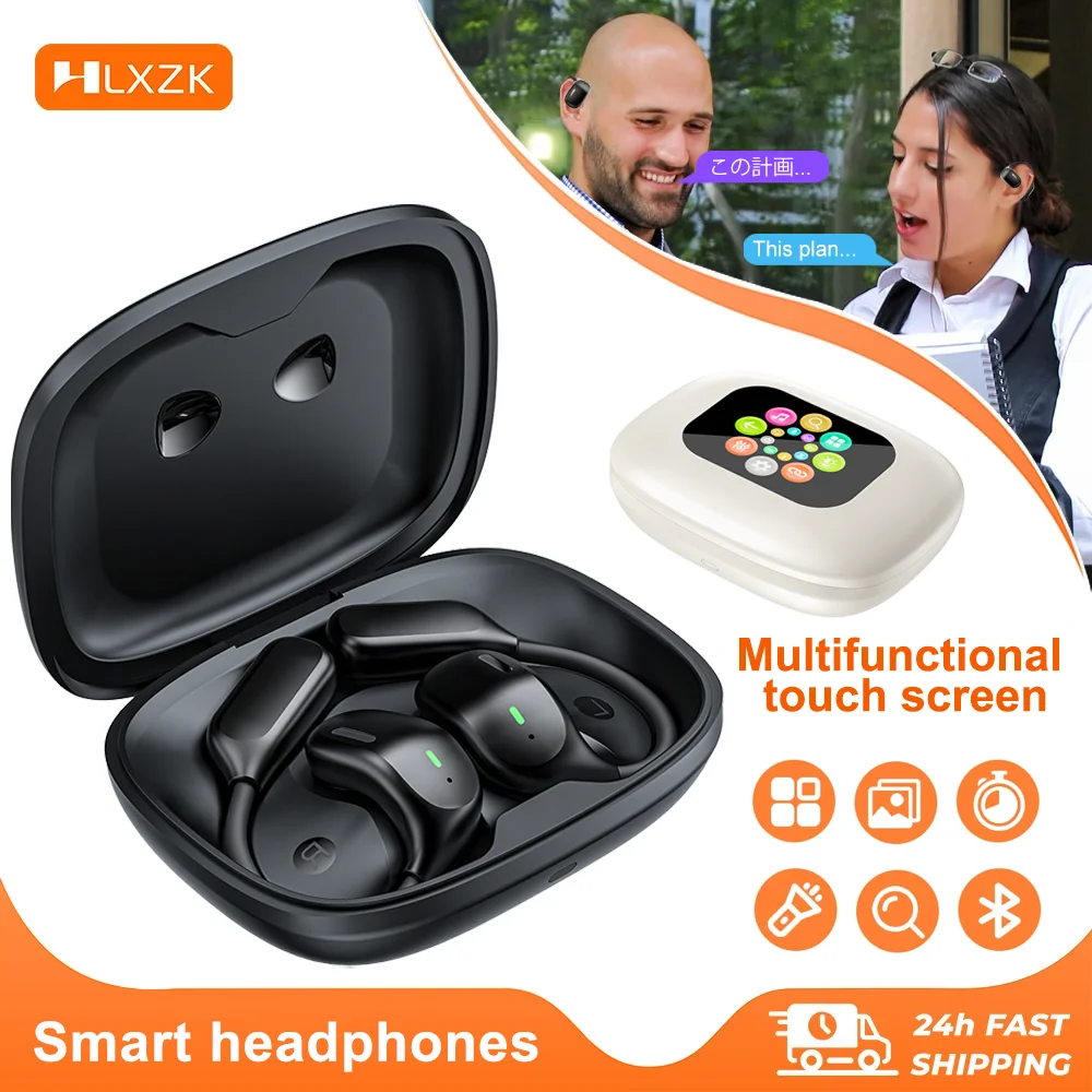 Light Open Ear Blue… - image