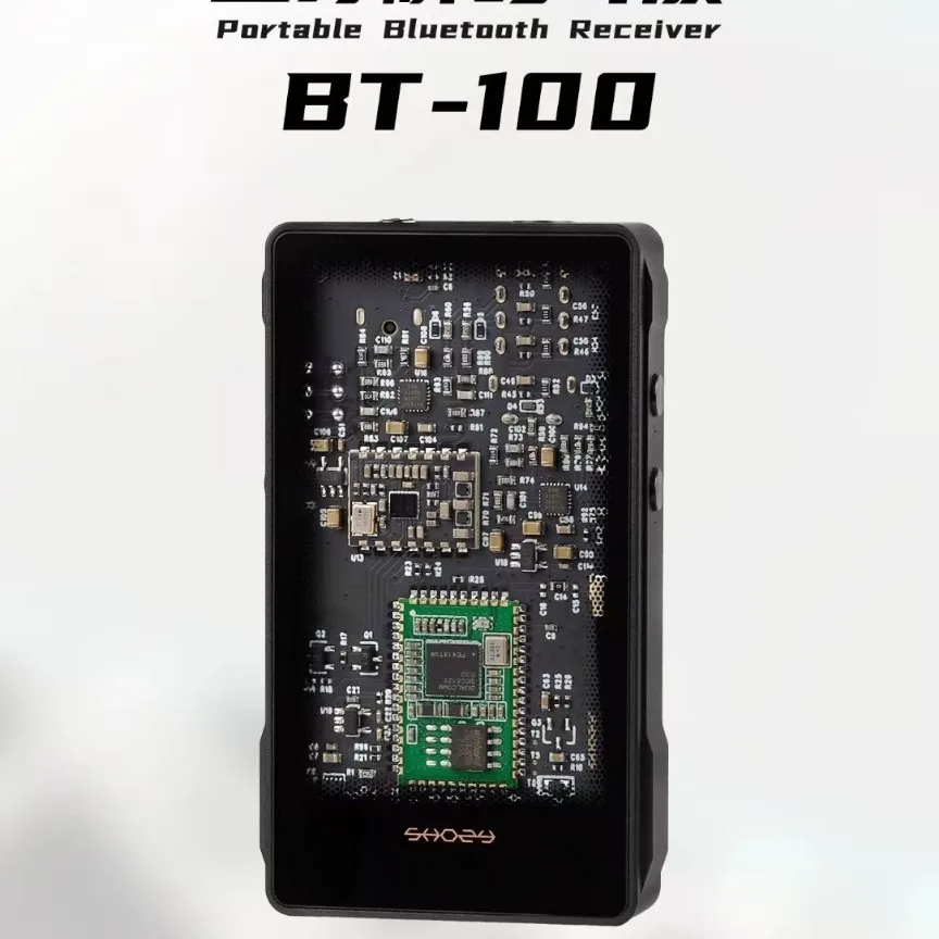 Senyun BT-100 New Bluetooth Decoding Small Tail