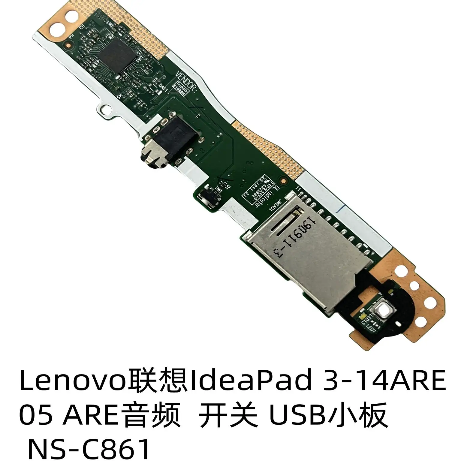 For Lenovo Ideapad …