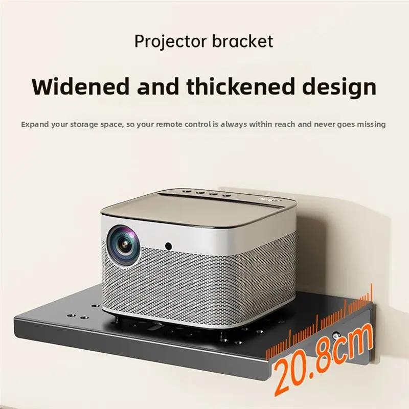 T23C No Drilling Metal Projector Mount Adjustable Angle Projector Mount Shelf Projector Wall Mount