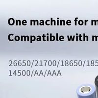 USB Charger Intelligent LCD Battery USB Charger- 1/2/4 Slots For 18650 4.2V Li-ion & 1.2V Ni-MH AA/AAA Rechargeable Batteries