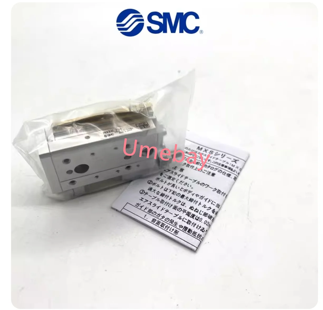 

1 штука, MXS12-10BT, MXS12-20BT, MXS12-30BT, MXS12-40BT, MXS12-50BT, MXS12-75BT, MXS12-100BT