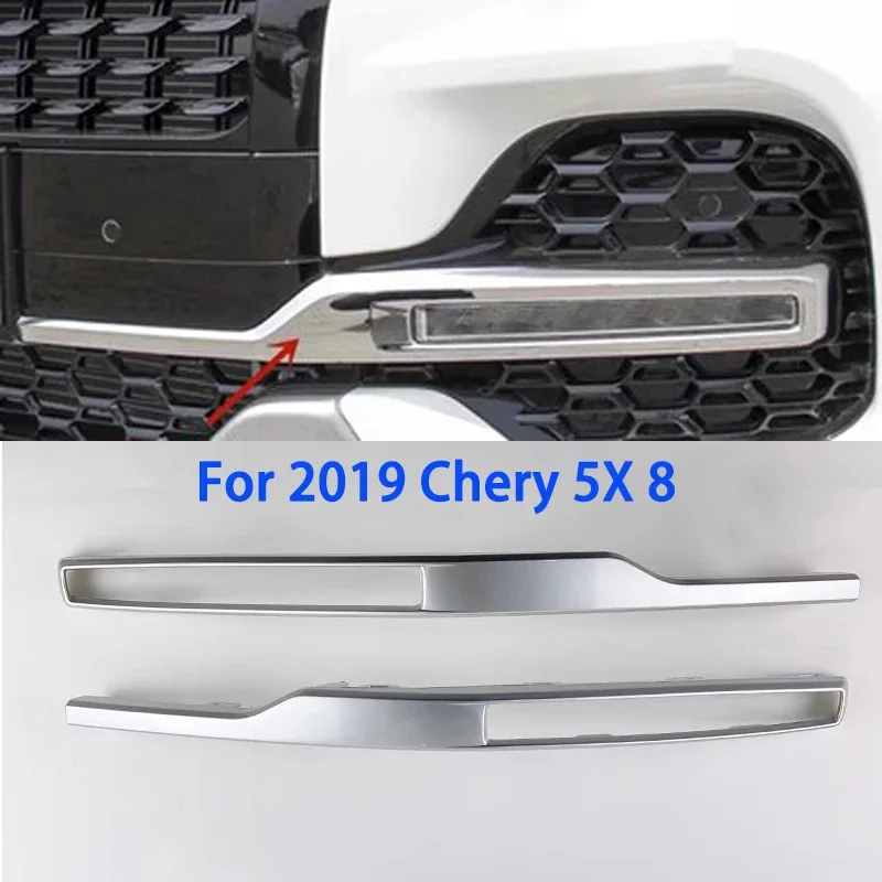 Kamshing For 2019 Chery Tiggo 5X Tiggo 8  Front Bumper Fog light frame cover Front Fog lamp frame Foglight frame