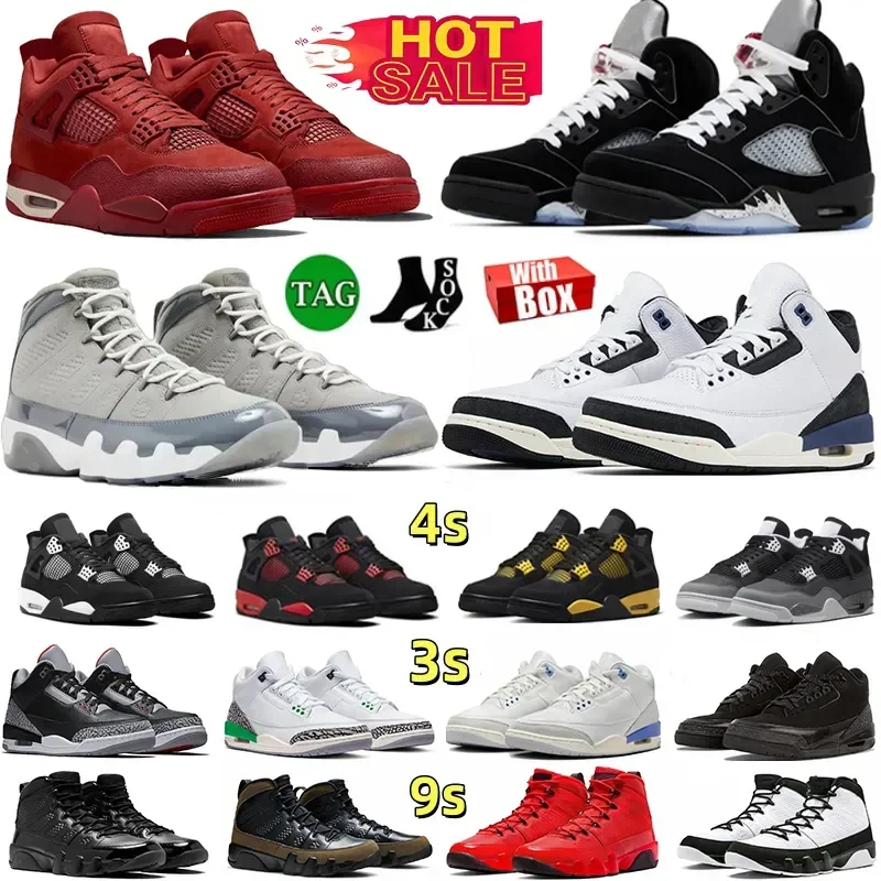 Air Retro 1, 3, 5, 4, 6, 7, 11, 12,