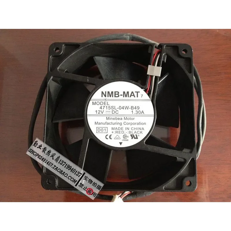 

Original NMB 12038 Large Air Volume Fan 12cm Aluminum Shell Fan for 12V 1.3A 4715SL-04W-B49