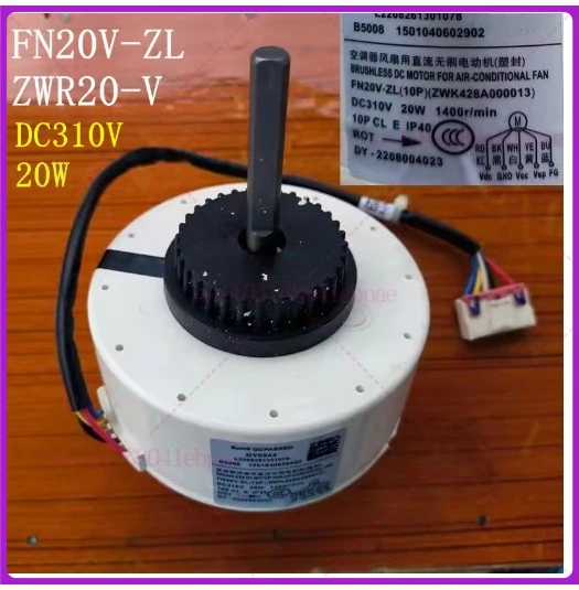 For Gree Air Condit… - image