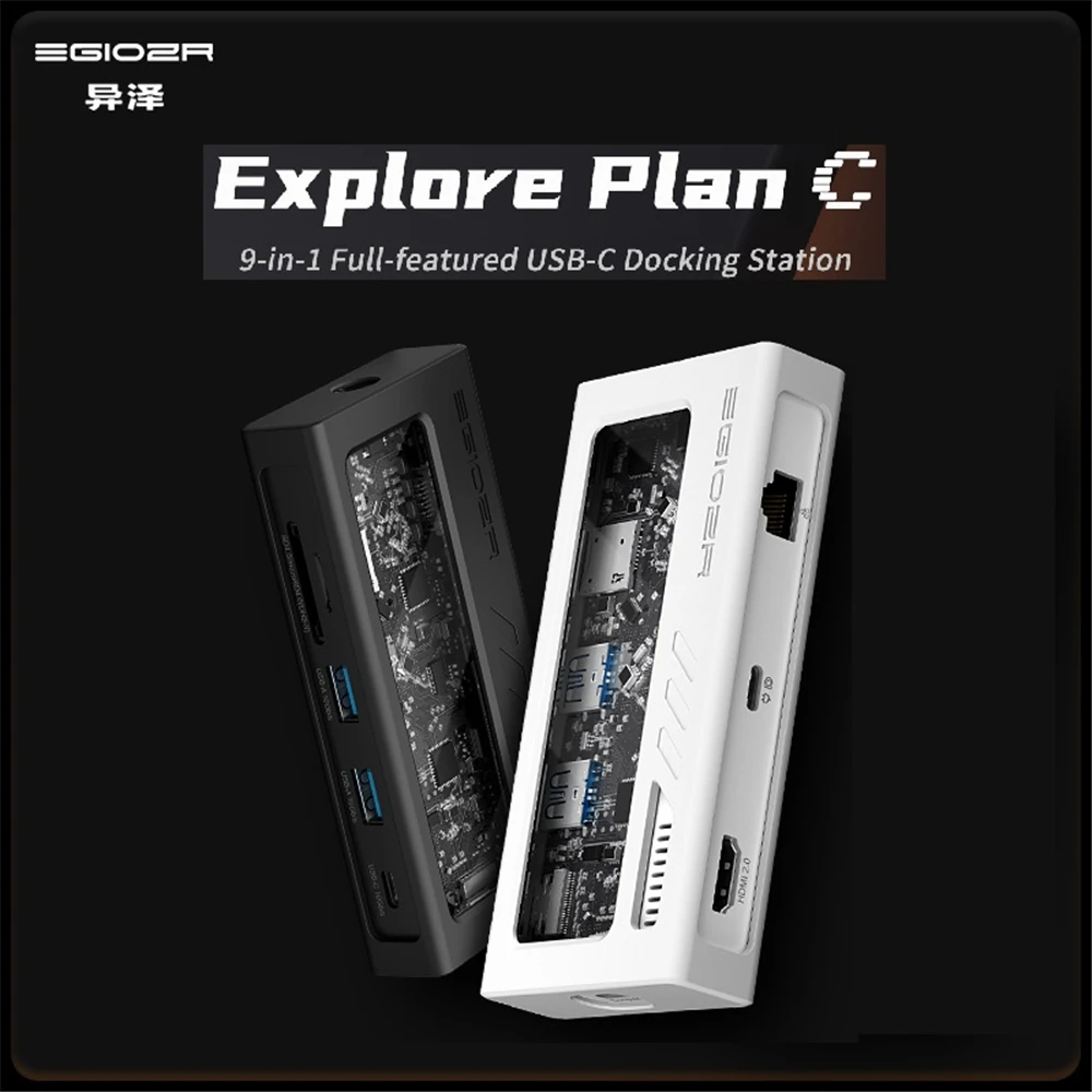EGIOZR Explore Plan C 9-in-1 Full-featured USB-C Hub Video Output Reverse Power Supply USB3.2GEN2 MST Mode RJ45 Docking Station