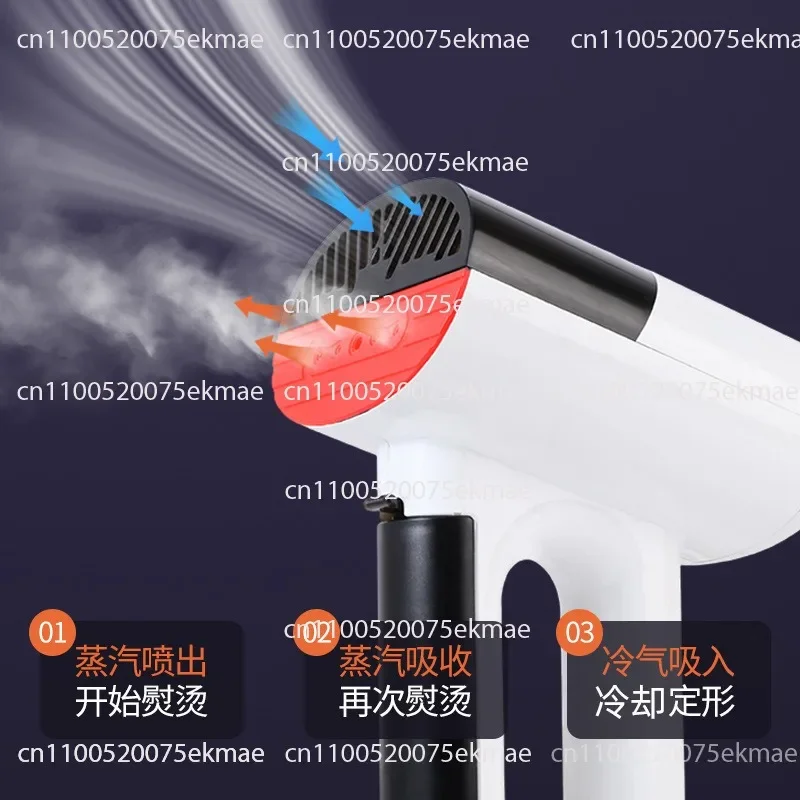 Steam ironing machine Household handheld small electric iron Mite removal and ironing machine