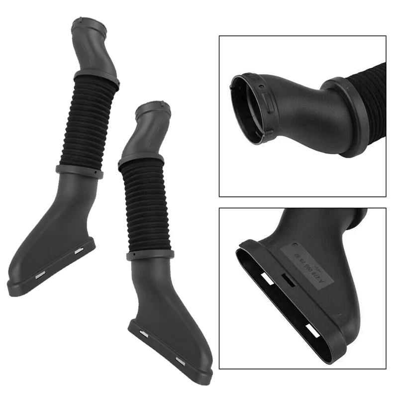 Автомобильный воздухозаборный шланг для Mercedes-Benz GL450 GL550 GL63 ML550 W166