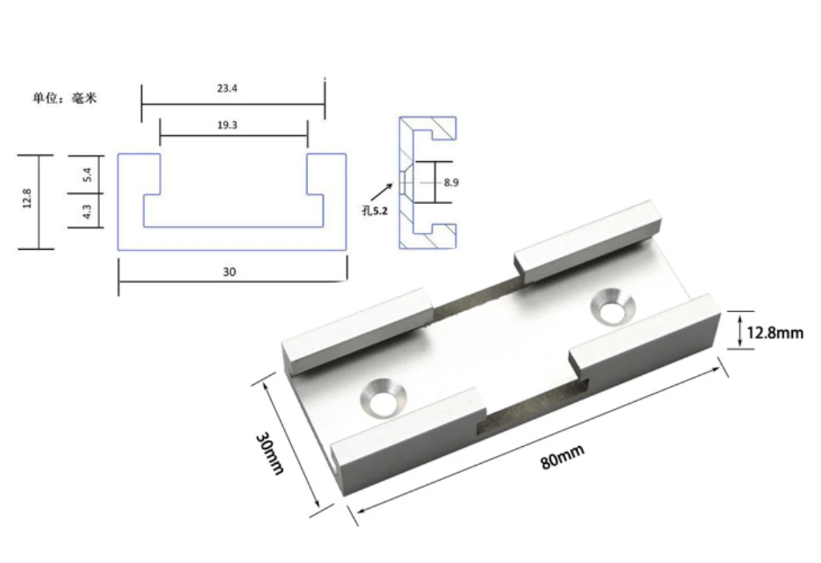 4PCS T-Track Intersection Parts 8cm long