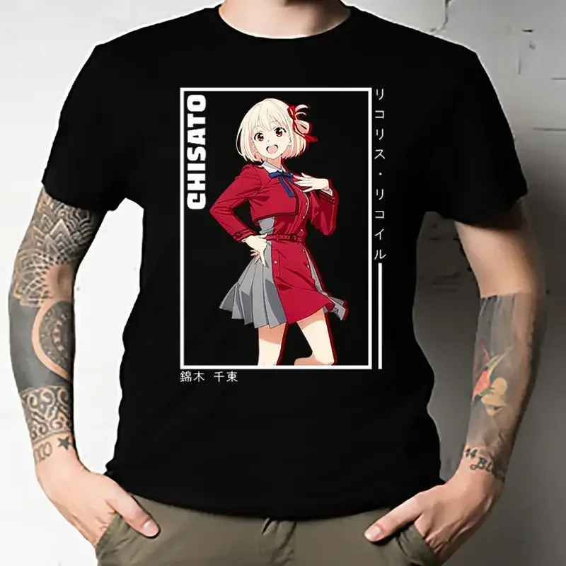 Chisato Nishikigi Lycoris Recoil T Shirt Unisex All Size