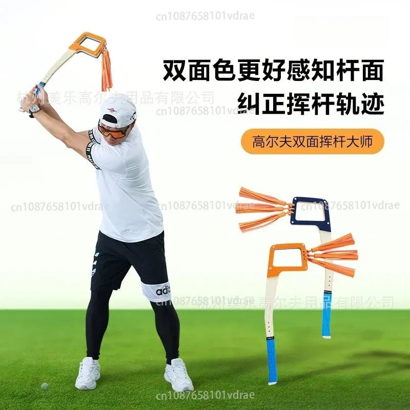 Golf Swing Putter Practitioner Air Swing Artifact Correction Posture Assist Rhythm Training Golf Supplies