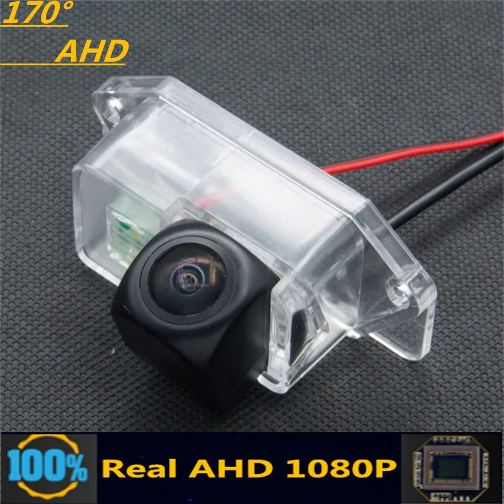 

170 Degree AHD 1080P Car Rear View Camera For Mitsubishi Lancer sedan 2007-2019 Mirage hatchback 2012 Reverse Vehicle Monitor