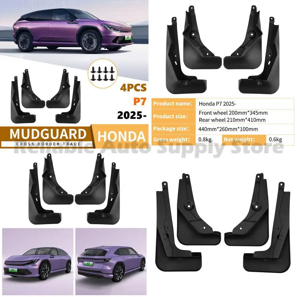 

For Honda P7 2025 Mud Flaps Fender Liners Auto Accessories High Quality Top Selling Fast Shipping Ready to Ship