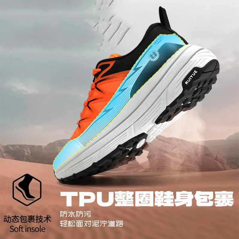 New summer hot lightweight breathable professional marathon comfortable running shoes high quality ultra-light shoes Very good