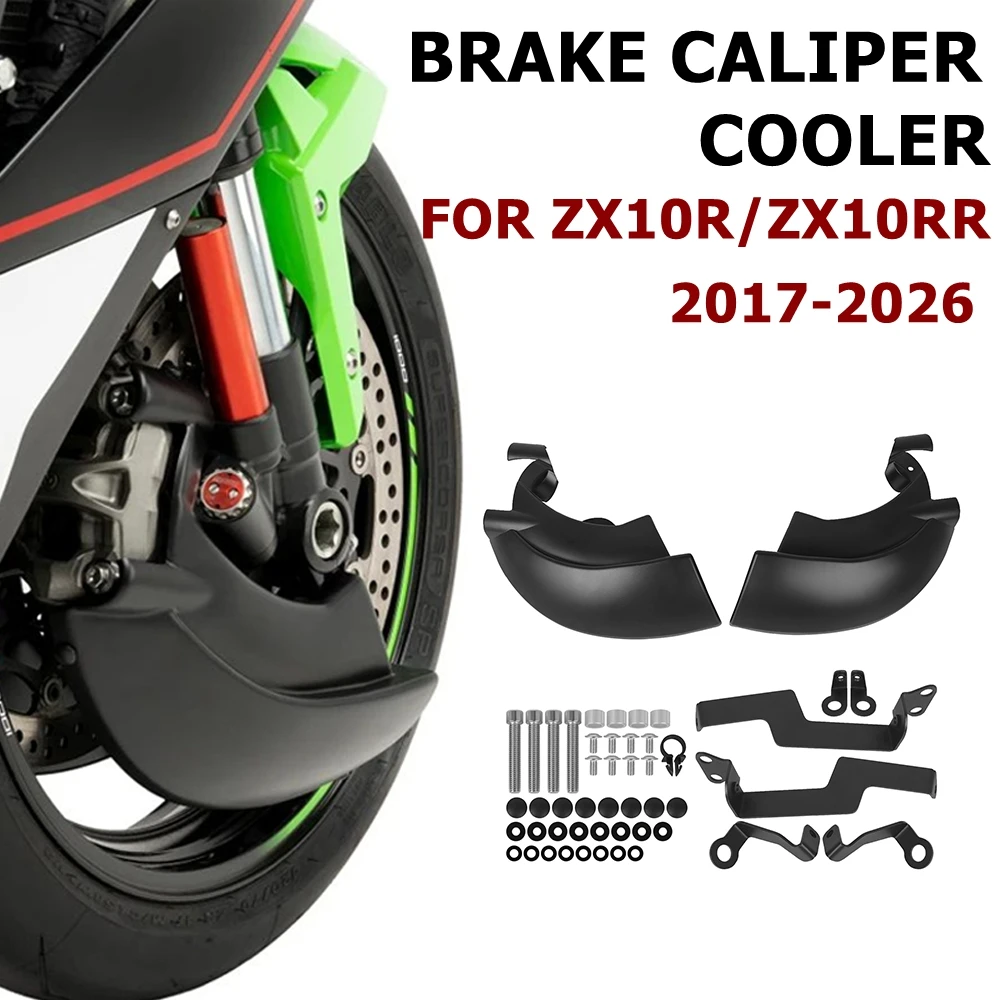 

Motorcycle Front Brake Cooler Caliper Air Cooling Duct For Kawasaki ZX-10R 2016-2026 ZX-10RR 2017-2026 ZX 10R ZX10RR ZX 10R 10RR