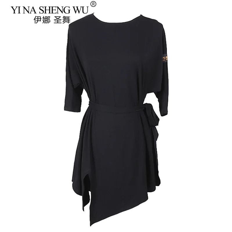 ชุดเต้นรำละตินสำหรับผู้หญิง ชุดแสดงบนเวทีสำหรับผู้ใหญ่ ชุดเต้นซัลซ่า แทงโก้ รุมบ้า ชุดเต้นบอลรูม ชุดฝึกซ้อมเต้นรำ สำหรับการแสดง