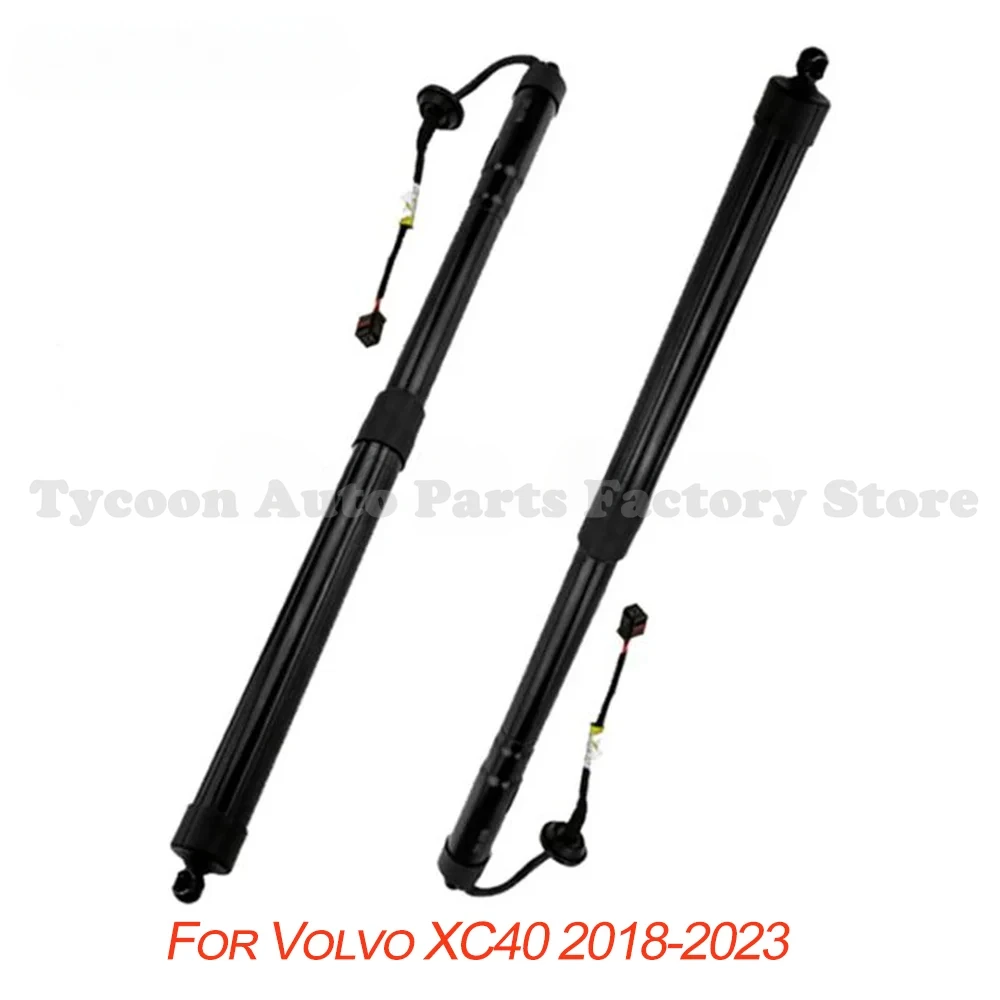 Hot Brand New Left or Right Rear Electric Tailgate Gas Strut 32296297/32296296 Fit Volvo XC40 536 2019 2020 2021 2022 2023