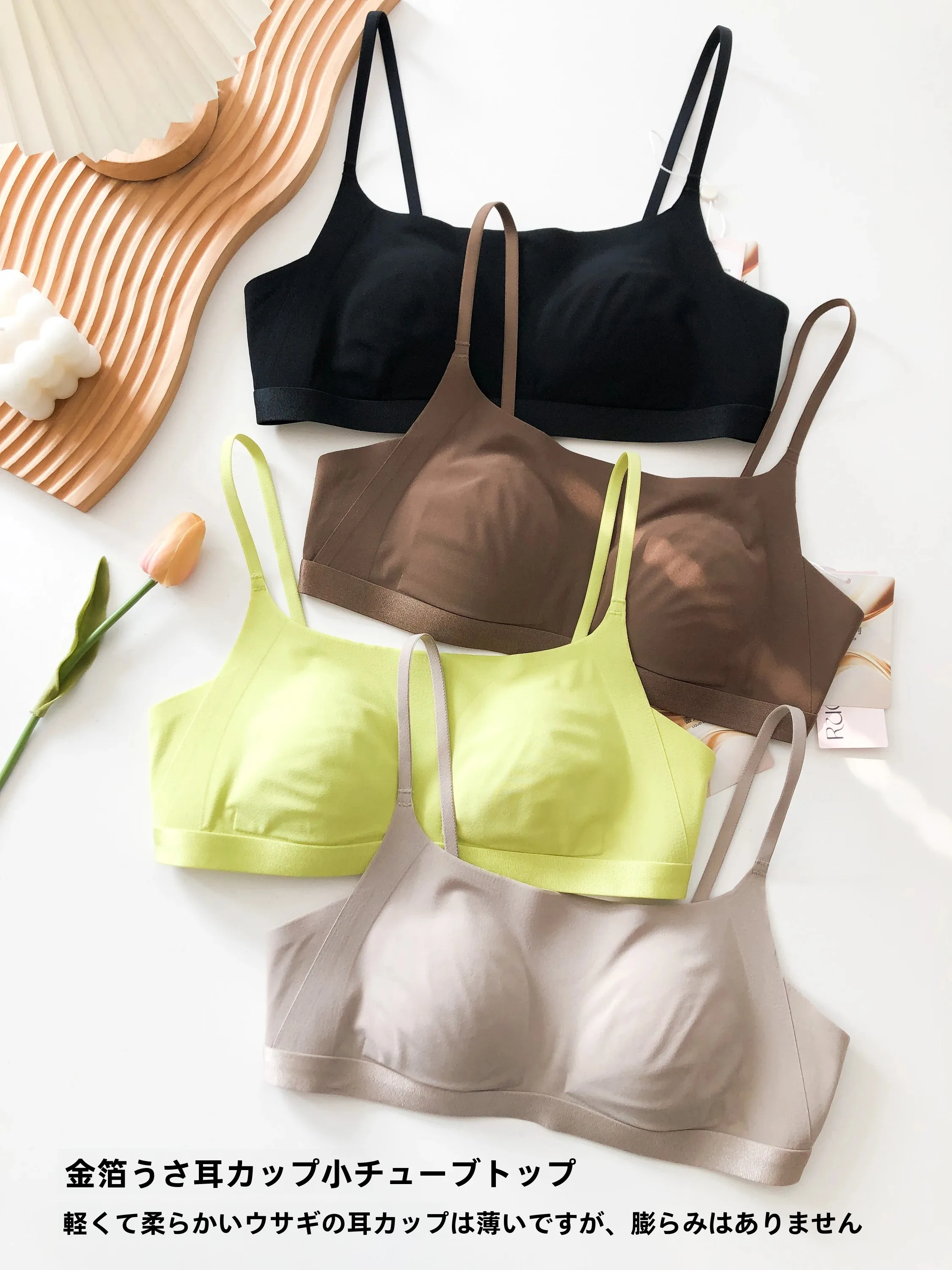soutien-gorge-leger-et-fin-a-bonnets-oreilles-de-lapin-anti-protrusion-confortable-bretelles-reglables-en-nylon-pour-jeunes-femmes