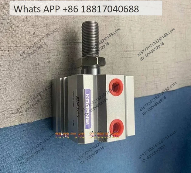 

Thin cylinder JDA/JDAS20X5X10X15X20X25X30X40X50