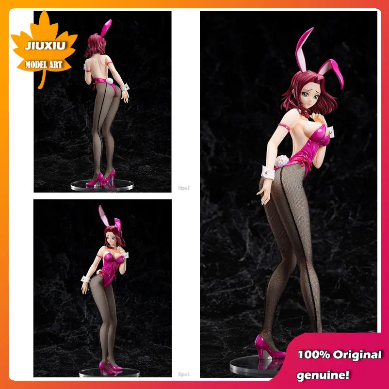 

FREEing Original:Kawaii girl Kallen Stadtfeld Bunny Girl 1/4 PVC Action Figure Anime Figure Model Toys Collection Doll Gift