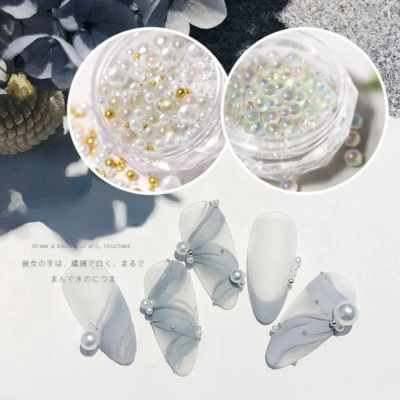 ชุดตกแต่งเล็บมุก 1 กล่อง ชาร์มตกแต่งเล็บสีขาวม่วง รูปทรงกลม อะไหล่ตกแต่งเล็บ ลูกปัดเหล็กสีทอง ลูกบอลประดับเล็บสำหรับตกแต่งเล็บ