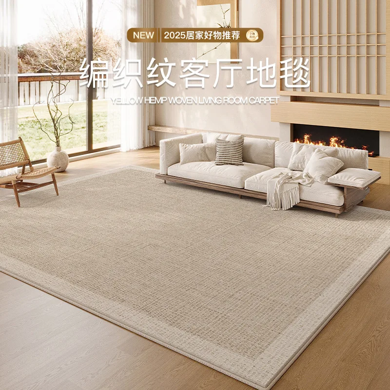 Extra Large Wabi Sabi Chenille Rug - Stain-Resistant Easy Care Washable Modern Carpet for Living Room Bedroom Sofa Floor Mat