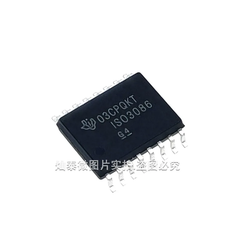 ISO15DWR 35DW 1176 3086 3088 7421 7521 5452 7721 7760 SOP-16    10PCS