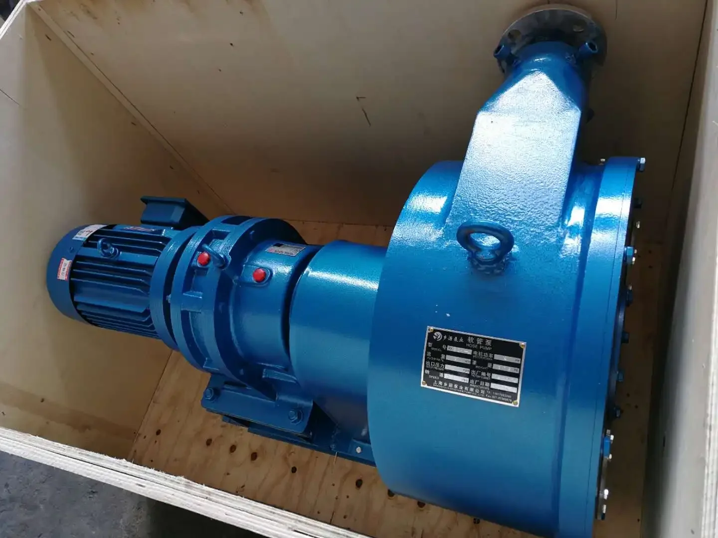 High Pressure Perltic Silicone Pump Mortar Sludge For Concrete Pump Industrial
