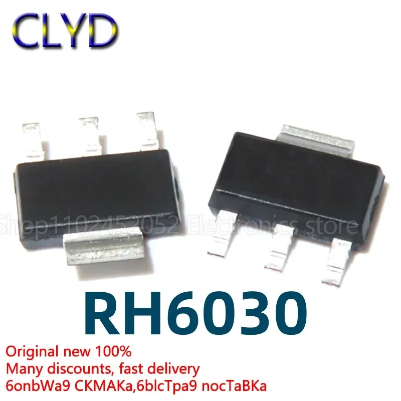 5PCS/LOT New and Original TTP223-BA6 223B SOT23-6 RH6030 single touch key detection IC