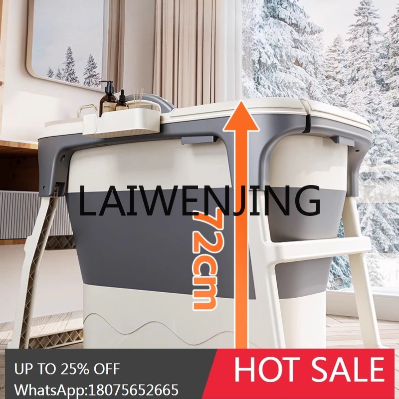 

RWJ Adult Bath Bucket Foldable Bathtub Chinese Medicine Whole Body Plastic Bathtub Can Sit