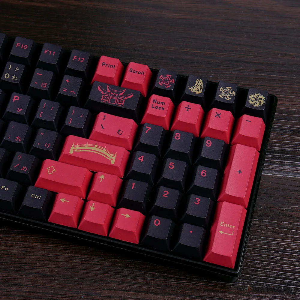 GBrosLarge Set PBT Keycap, DYE-SUB, Aucun profil, Japonais, Personnalisé, HTML pour clavier mécanique, Gaming Key Cap