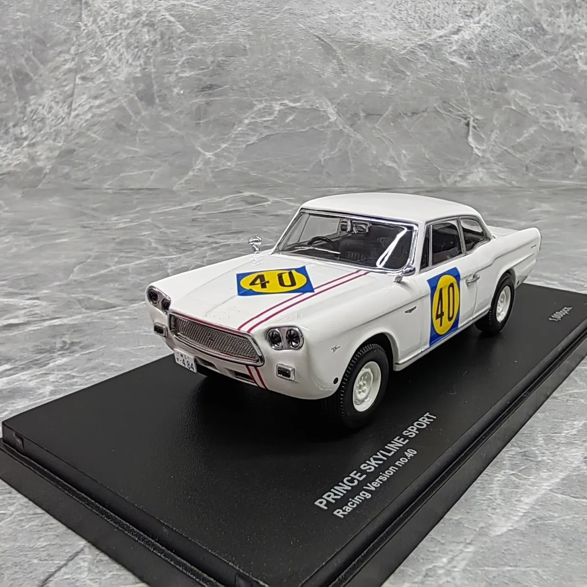 Jing Shang 1:43 Nissan Skyline Sport Die-cast Model Car