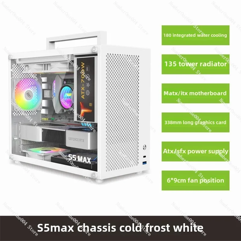 Applicable To S5MAX Chassis White Matx Main Board SFX Power Supply Medium Tower Side Transparent Desktop