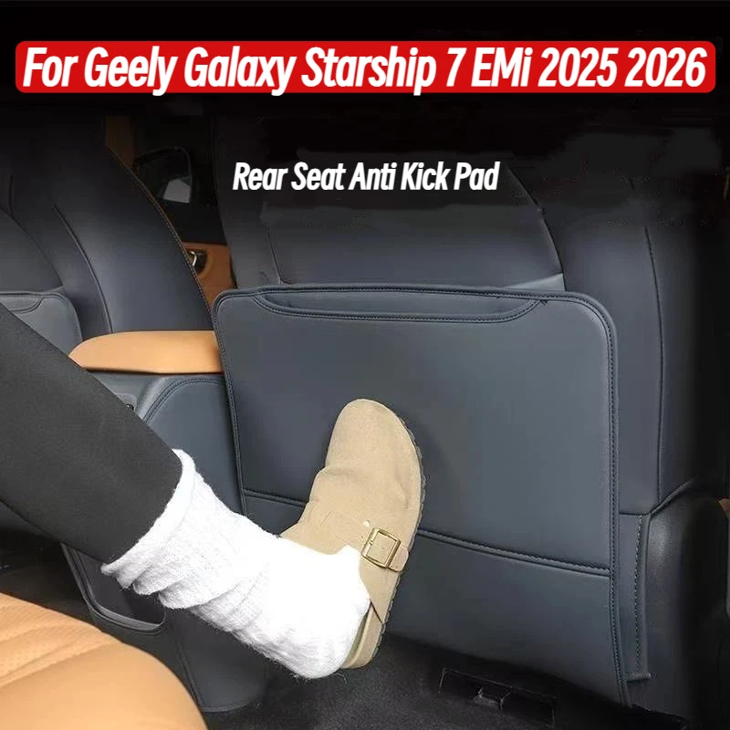 

For Geely Galaxy Starship 7 EMi 2025 2026 Rear Seat Anti Kick Pad Leather Scratch-resistant Protector Mat Interior Accessories