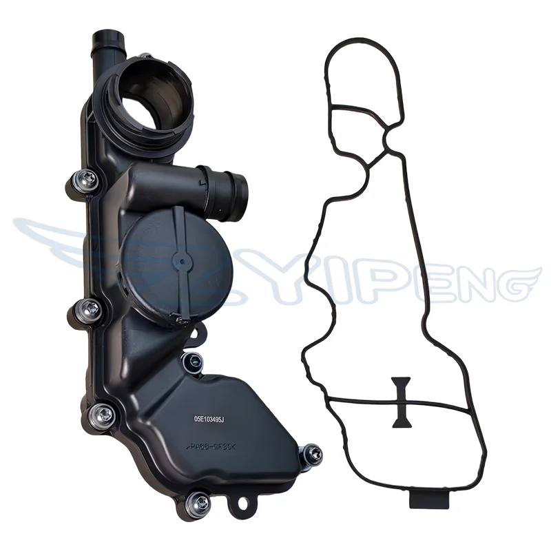 

05E103495J Engine oil separator For VW Tiguan Allspace Estate Golf R Audi Q3 Skoda Superb Kodiaq Seat Arona 05E103495AP