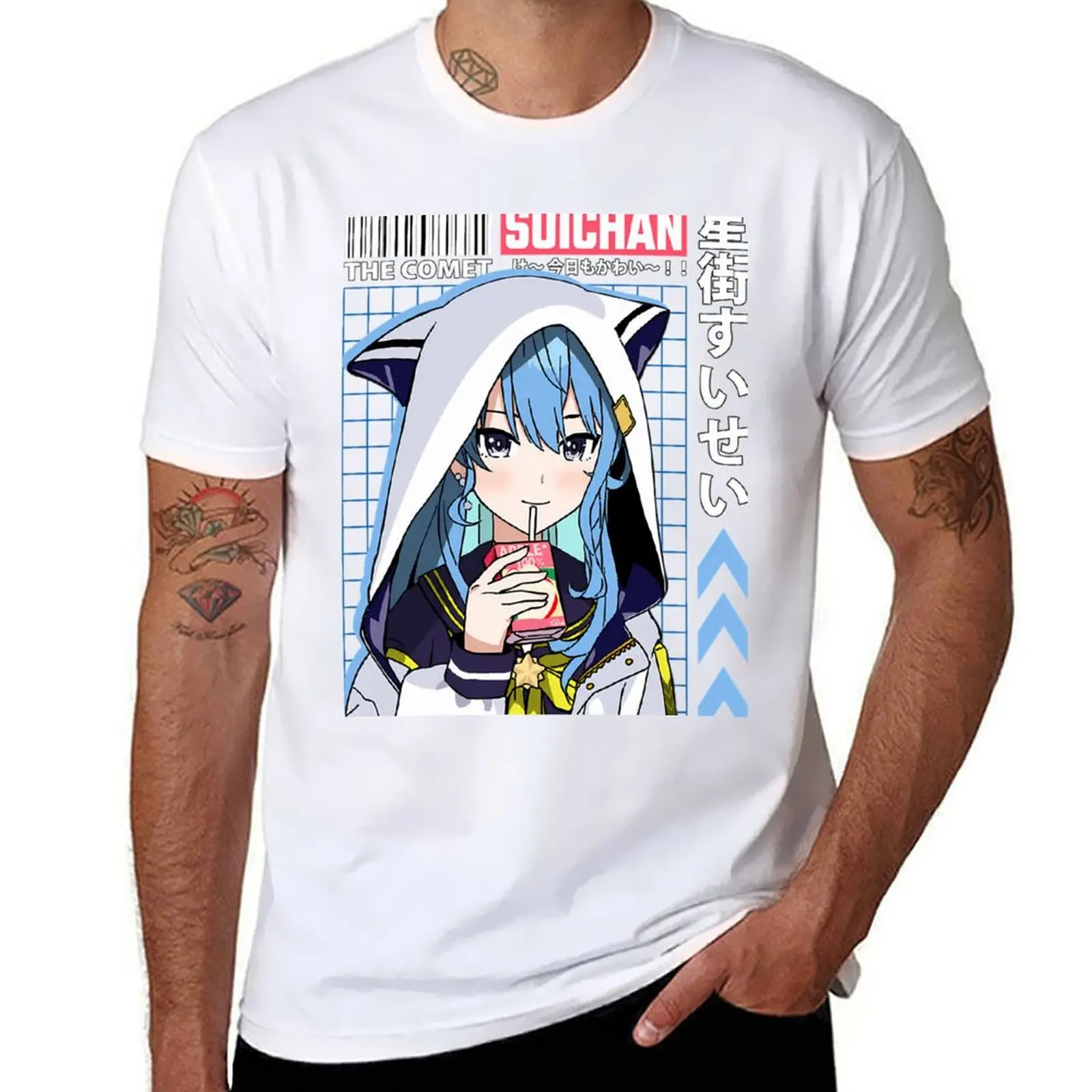 

Hololive Hoshimachi Suisei with Hoodie T-Shirt man t shirt designer t shirt custom print T-Shirt