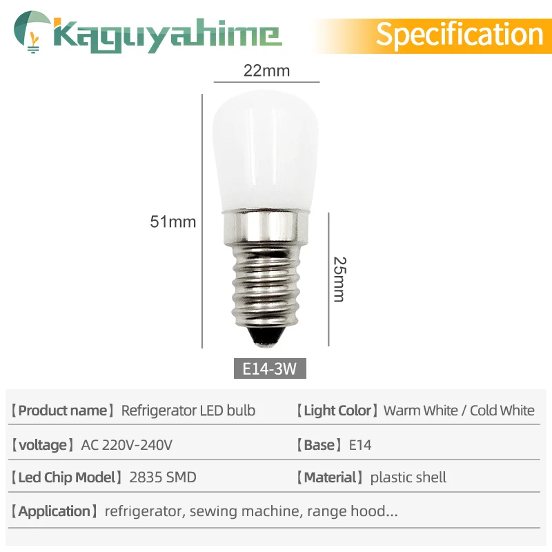 =(K)= 2pcs E14 LED Fridge Light Bulb 2W Refrigerator Light AC220V  Bulb 2835 SMD Corn Lamp For Freezer sewing machine Lighting