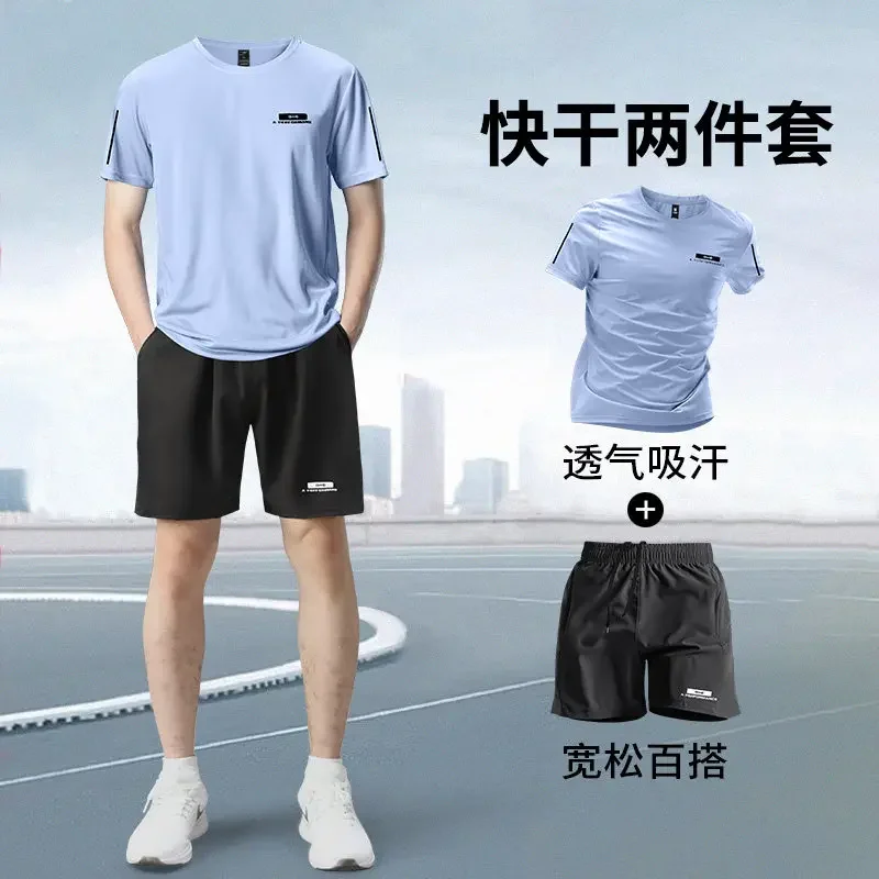 

Men's Summer Quick-Dry Sports Set – Breathable Short Sleeve Tee & Training Shorts for Running, Badminton & Gym –2026 New Arrival