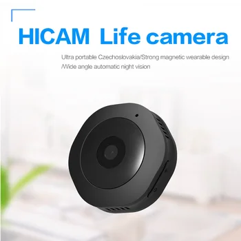 Mini camera wireless WiFi 1080p HD security camera hidden camera phone home remote monitoring camera
