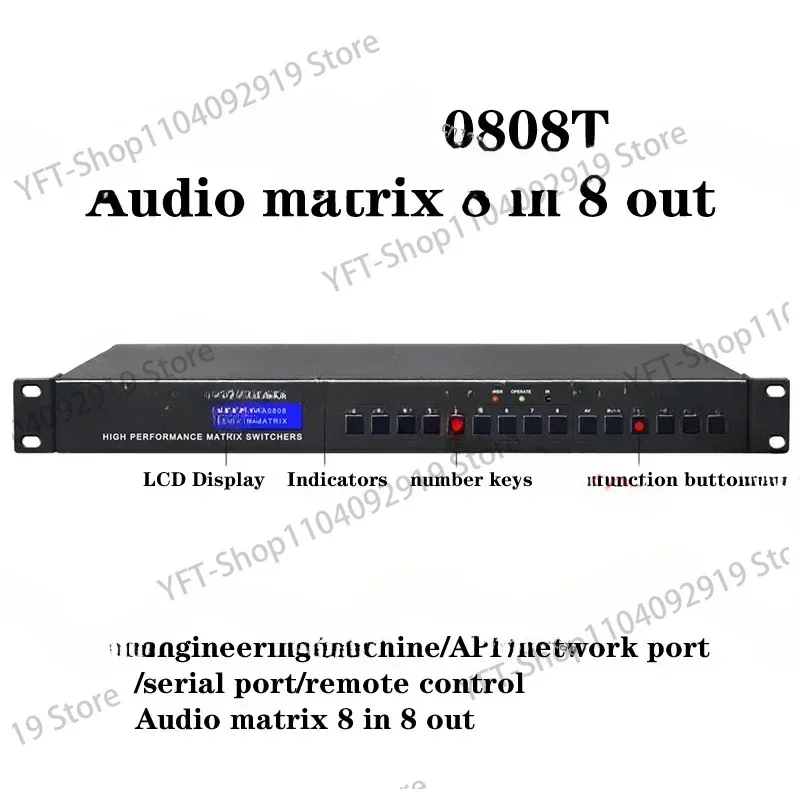 A0808T audio matrix 8 in 8 out, 32-bit ARM11 embedded processor, unbalanced stereo, cross switchable