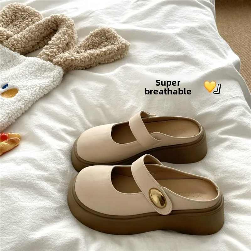 

Summer Flats Women's Lazy Vacation Thick Bottom Heels Sandals French Style Netting Design Heightening Slippers Casual Wear