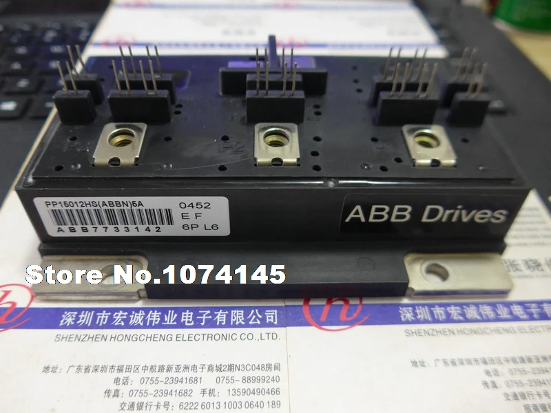 

PP15012HS(ABBN)5A IGBT модуль питания