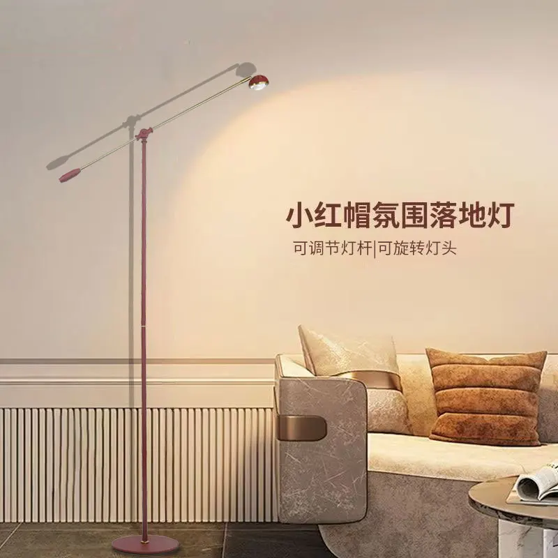 Little Red Riding Hood LED Floor Lamp Dimmable Swing Arm Reading Floor Lamp Living Room Bedroom Office Decoration