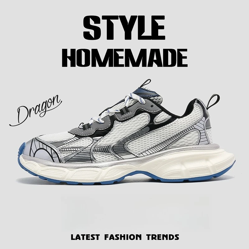 

American Retro High-end Dad-style Trendy Streetwear Platform Casual Sports Shoes for Men and Women, Running Shoes