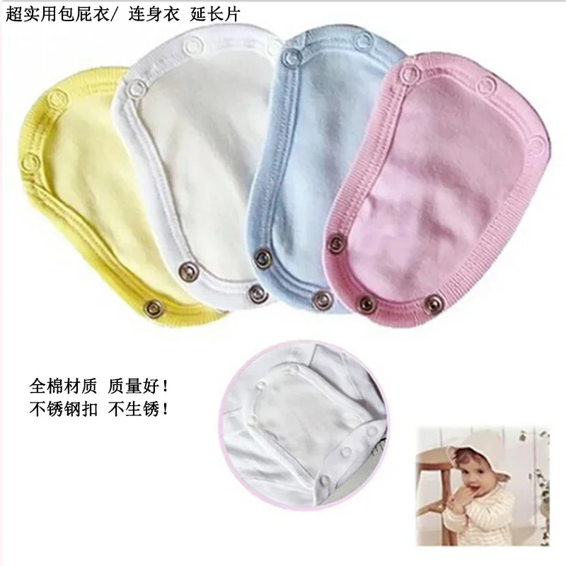 Double Layered Baby Crawling Suit Extension Piece Cotton Baby Triangle Crawling Suit Jumpsuit Extension Cloth Pad Baby Clothes